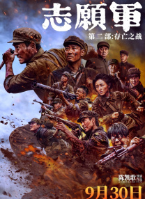 国产精品福利无圣光在线一区